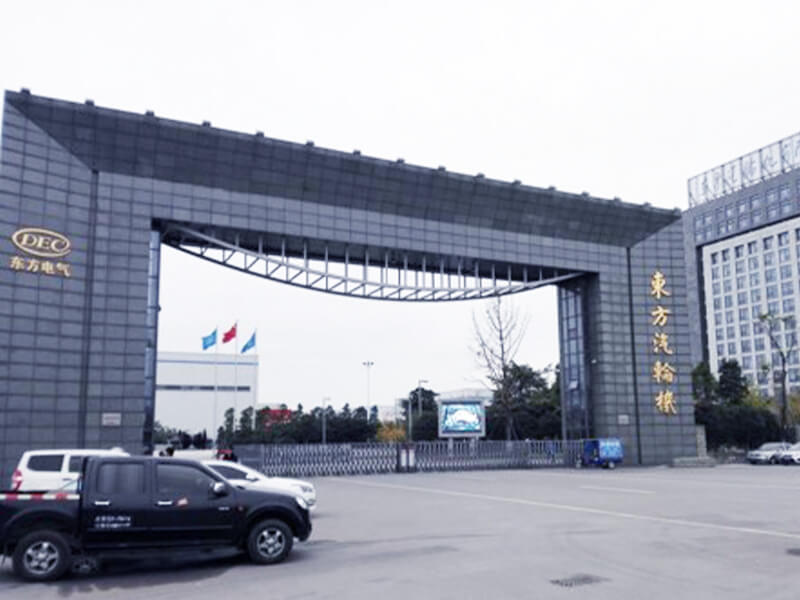 1678688399972090.jpg dong-fang-qi-lun-ji-chang-01.jpg