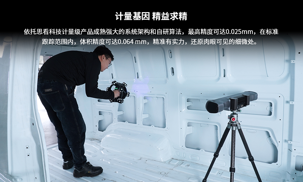 1712726765376926.jpg 賣點(diǎn)圖3.jpg