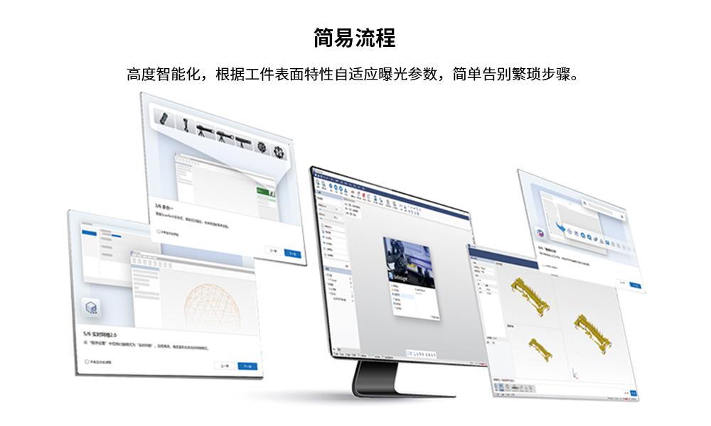 1761553632127281.png 圖片2.png