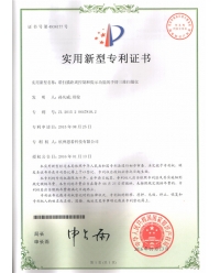 帶掃描距離控制和提示功能的手持式三維掃描儀-實用新型專利