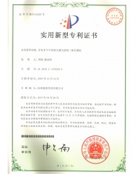 含有多個不同波長激光器的三維掃描儀-實用新型專利