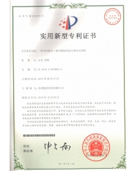 一種手持激光三維掃描儀的濾光和補光結構-實用新型專利